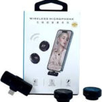 XT Wireless Microphone