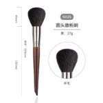 Luxa Fluffy Powder Brush LF04
