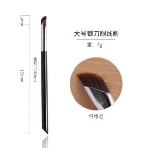 Luxa C-Curve Brow Brush LF23