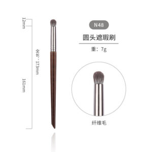 Luxa Lip Blending Brush LF11