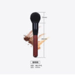 Luxa Powder Brush LF05