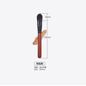 Luxa Round Prep Brush LF09