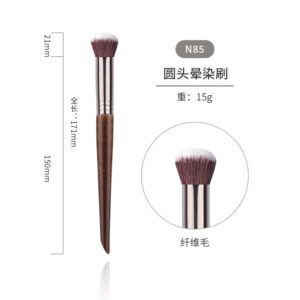 Luxa Concealer Blending Brush LF06