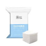 Pure Cotton Stretchable Wet Compress