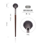 Luxa Fan Brush LF07