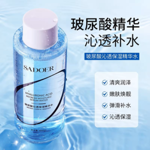 Sadoer Serum Water 400ml