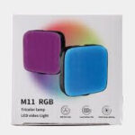 M11 RGB Tricolor Lamp