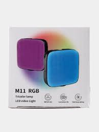 M11 RGB Tricolor Lamp